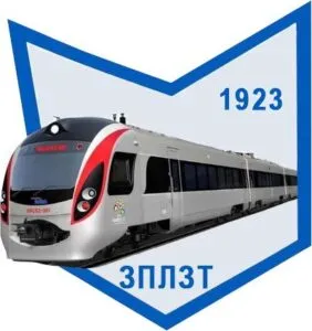 Державний навчальний заклад «Запорізький професійний ліцей залізничного транспорту» (ДНЗ «ЗПЛЗТ»)