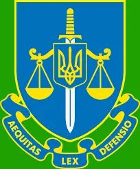Запорізька обласна прокуратура
