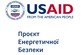 USAID Проєкт енергетичної безпеки Компанія Tetra Tech ES. INC. (Tetra Tech)