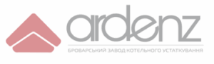ТДВ «Броварський завод котельного устаткування Арденз»