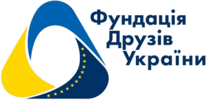 Благодійна організація «Міжнародний Благодійний фонд «Фундація друзів України»