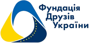 Благодійна організація «Міжнародний Благодійний фонд «Фундація друзів України»