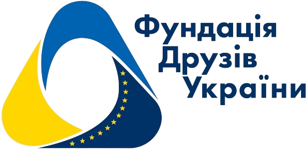 Благодійна організація «Міжнародний Благодійний фонд «Фундація друзів України»