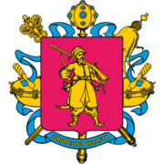 Громадська організація «Запорізький обласний конгрес осіб з інвалідністю»