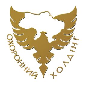 ТОВ «ОХОРОННИЙ ХОЛДІНГ»