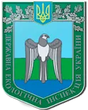 Державна екологічна інспекція Південного округу (Запорізька та Херсонська області)