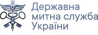 Державна митна служба України