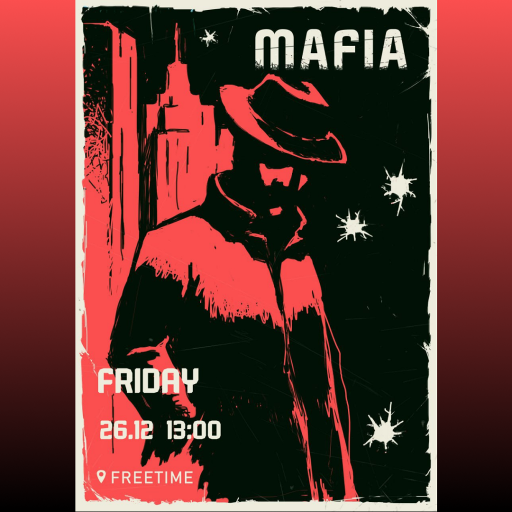 Мафія виходить на полювання!