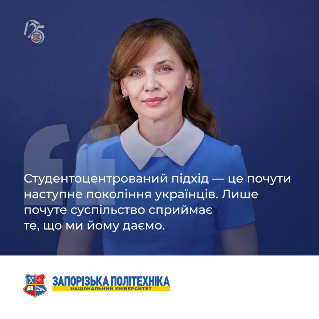 8 випуск «Незвичайні історії звичайних людей» — вже на YouTube!