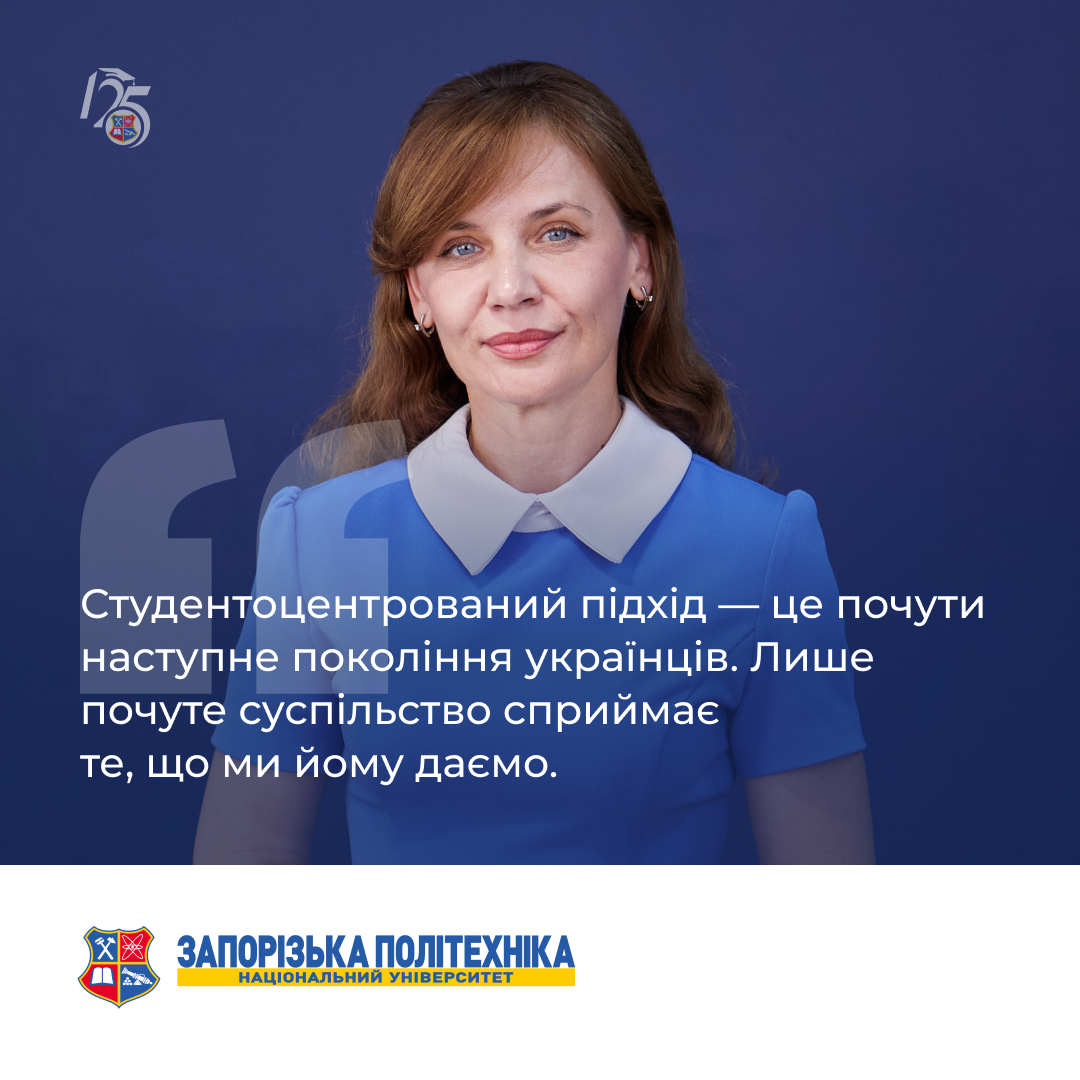 8 випуск «Незвичайні історії звичайних людей» — вже на YouTube!