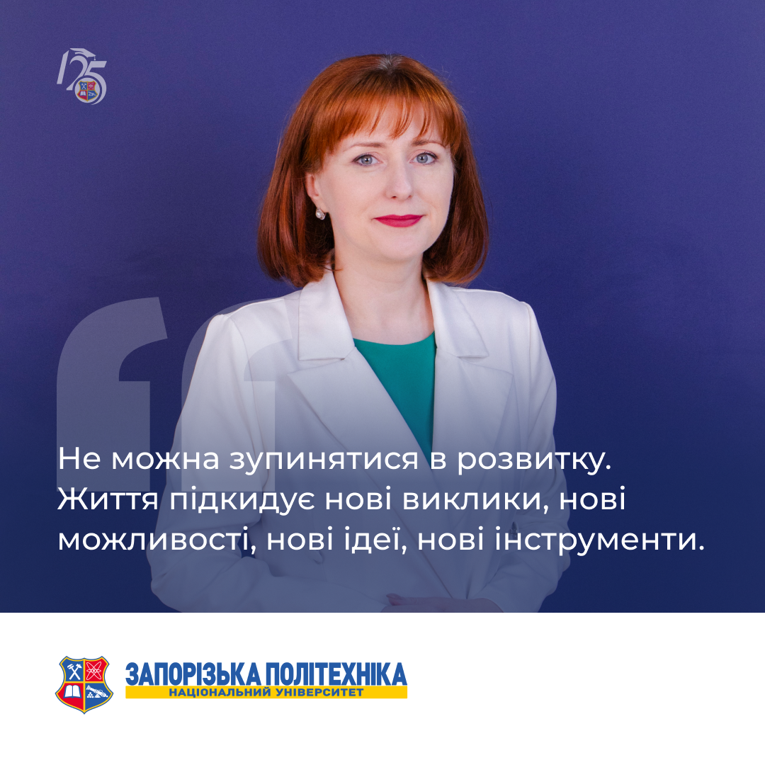 10 випуск «Незвичайні історії звичайних людей» — вже на YouTube!