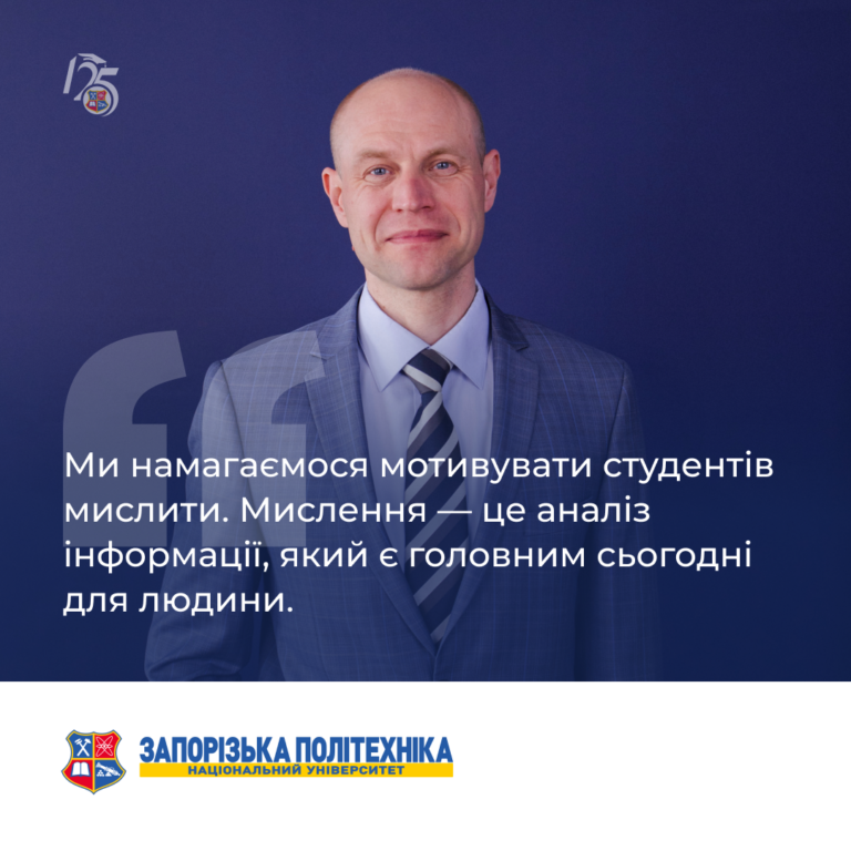 9 випуск «Незвичайні історії звичайних людей» — вже на YouTube!