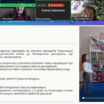 I Міжнародна науково-практична конференція «Сучасні аспекти фізичної терапії та ерготерапії: досягнення, проблеми, шляхи вирішення»