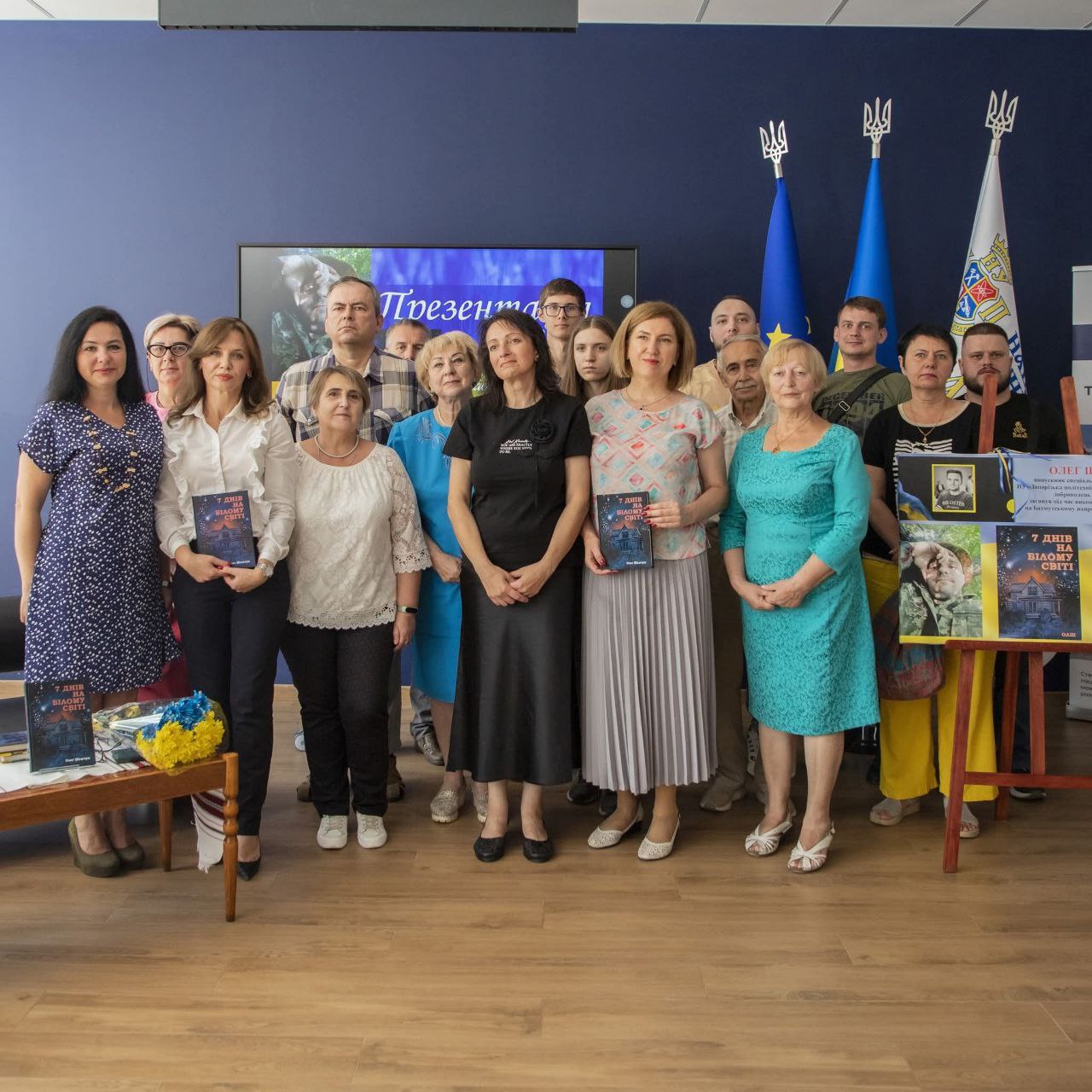 photo_2025-12-11_22-24-08