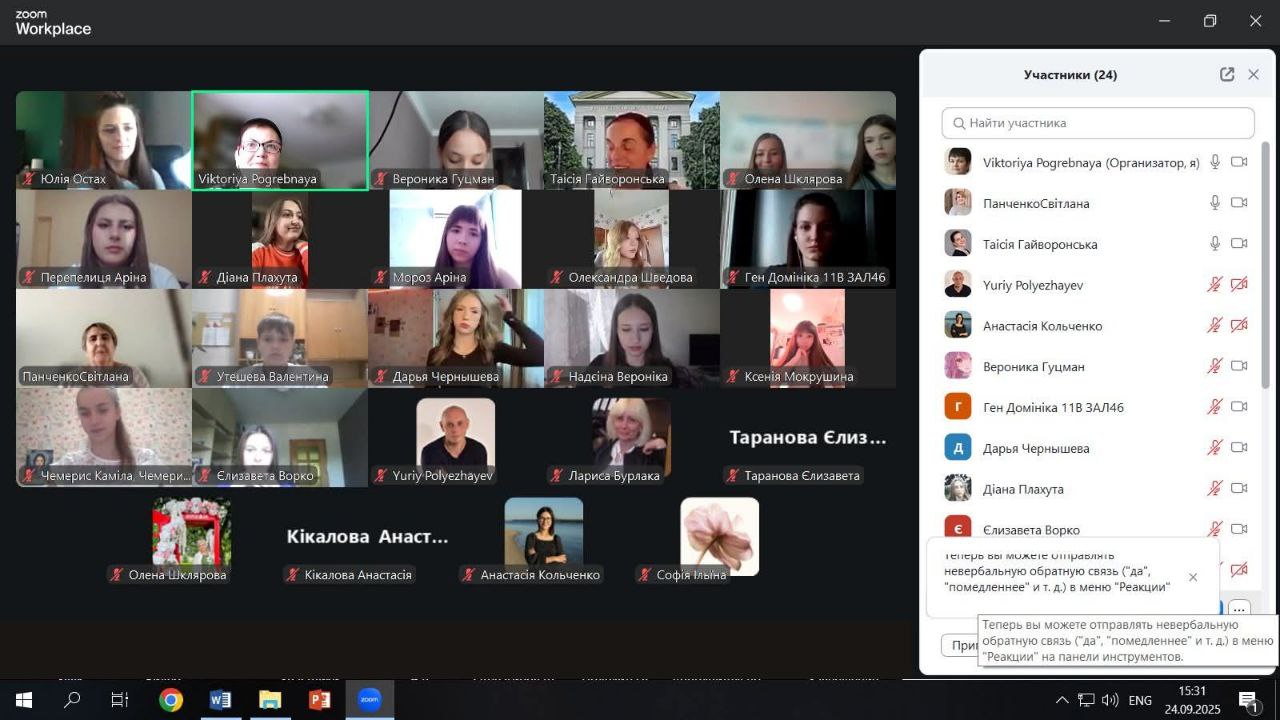 photo_2025-12-11_22-27-03 (2)
