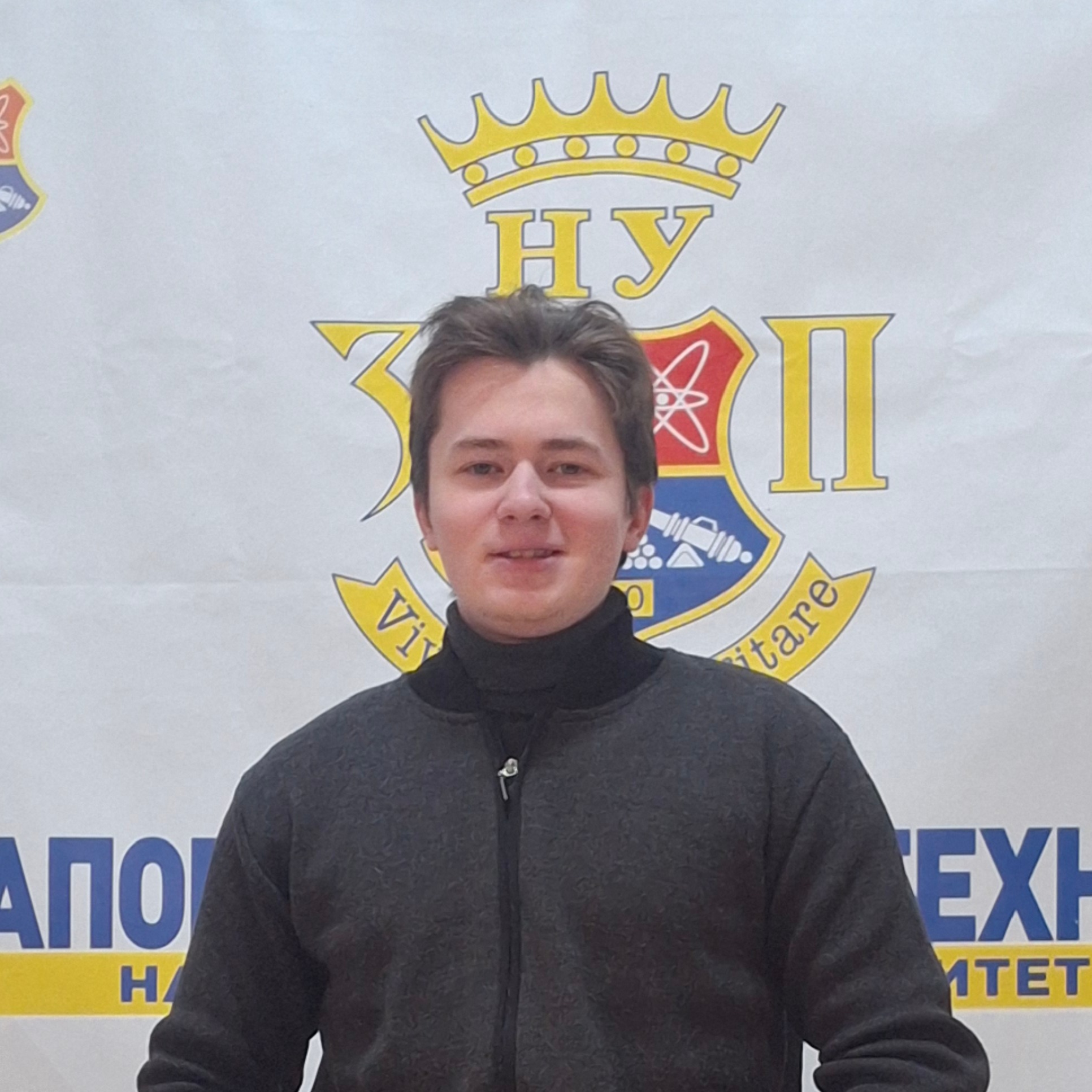 Полешко Тимофій Ігорович