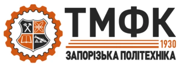 Токмацький механічний фаховий коледж