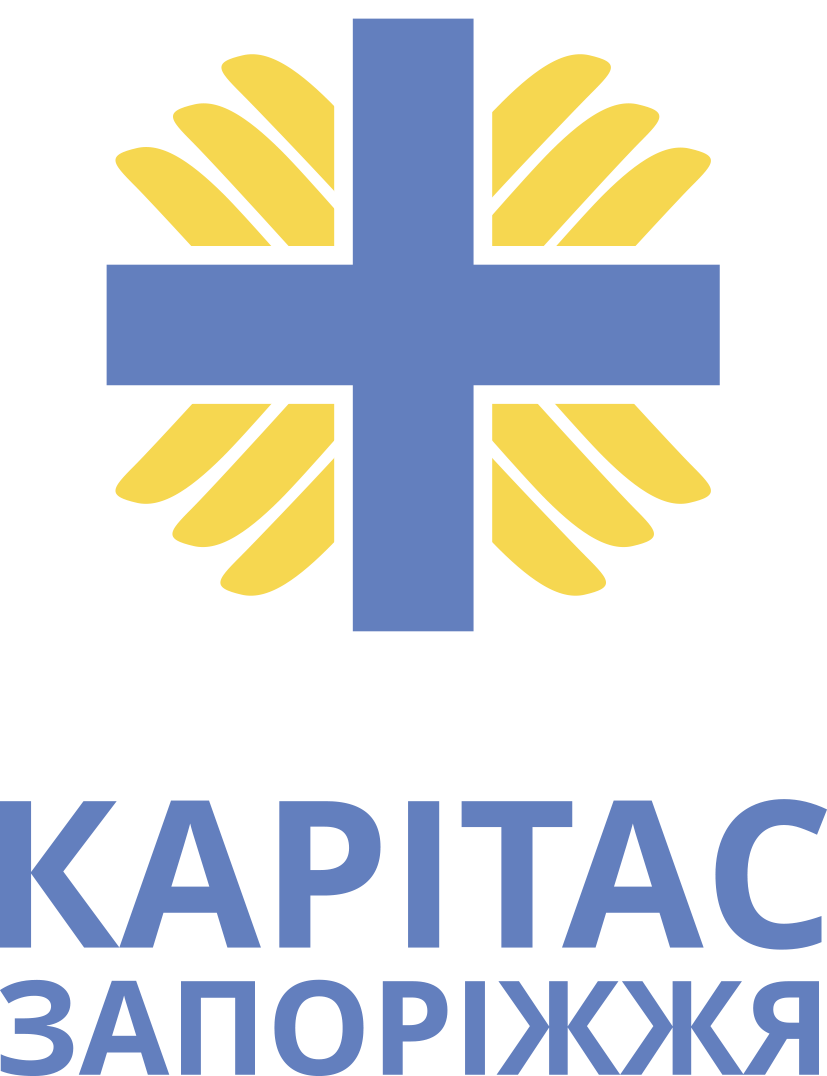 Благодійна організація «Благодійний фонд «Карітас Запоріжжя»