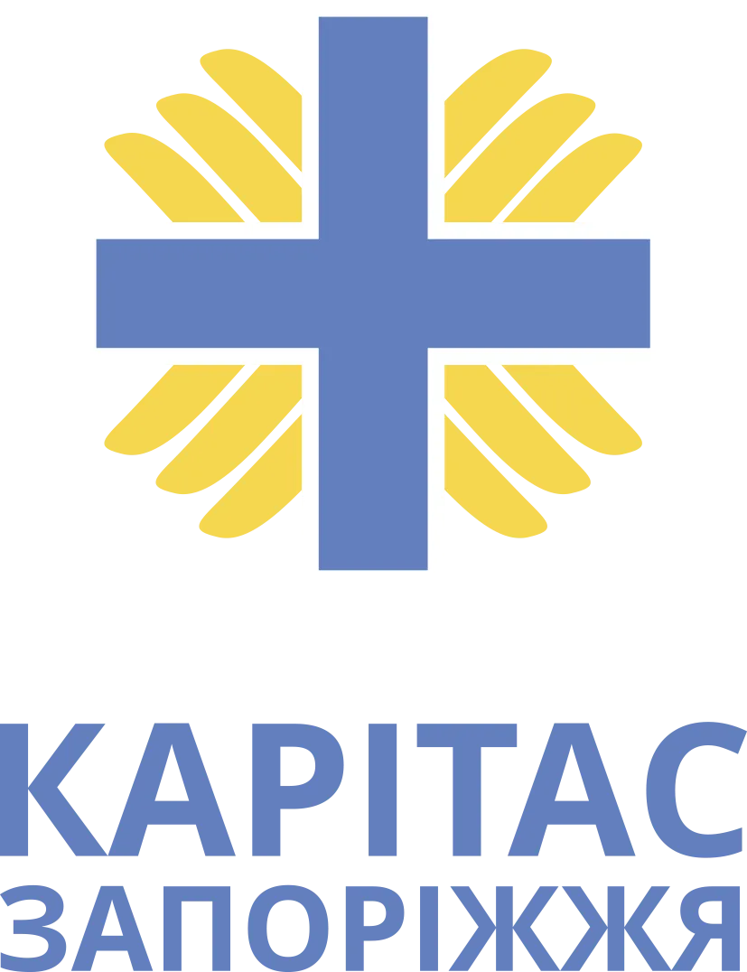 Благодійна організація «Благодійний фонд «Карітас Запоріжжя»