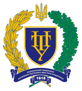 Національний університет «Полтавська політехніка імені Юрія Кондратюка»