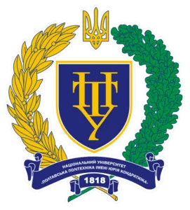 Національний університет «Полтавська політехніка імені Юрія Кондратюка»