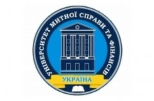 Університет митної справи та фінансів