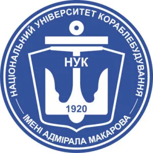 Національний університет кораблебудування імені адмірала Макарова