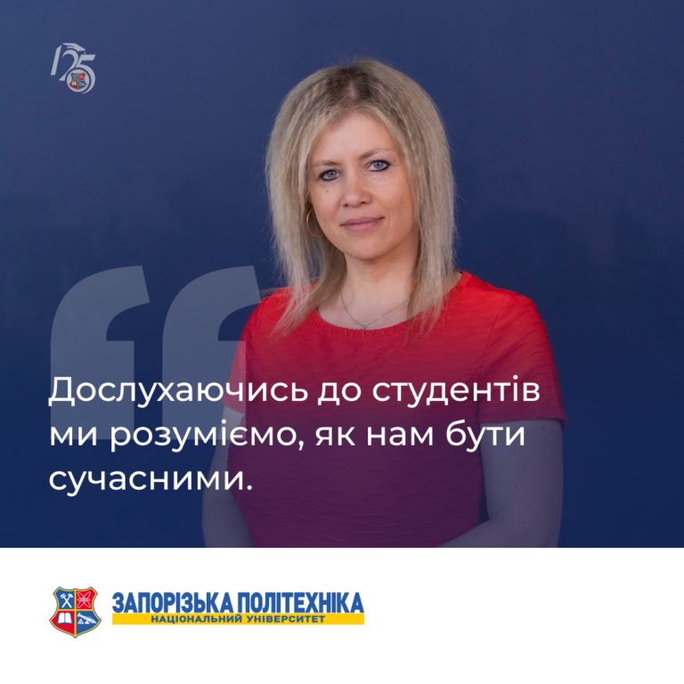 15 випуск «Незвичайні історії звичайних людей» — вже на YouTube!