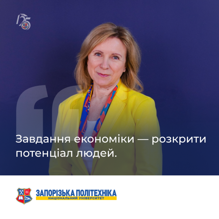 12 випуск «Незвичайні історії звичайних людей» — вже на YouTube!