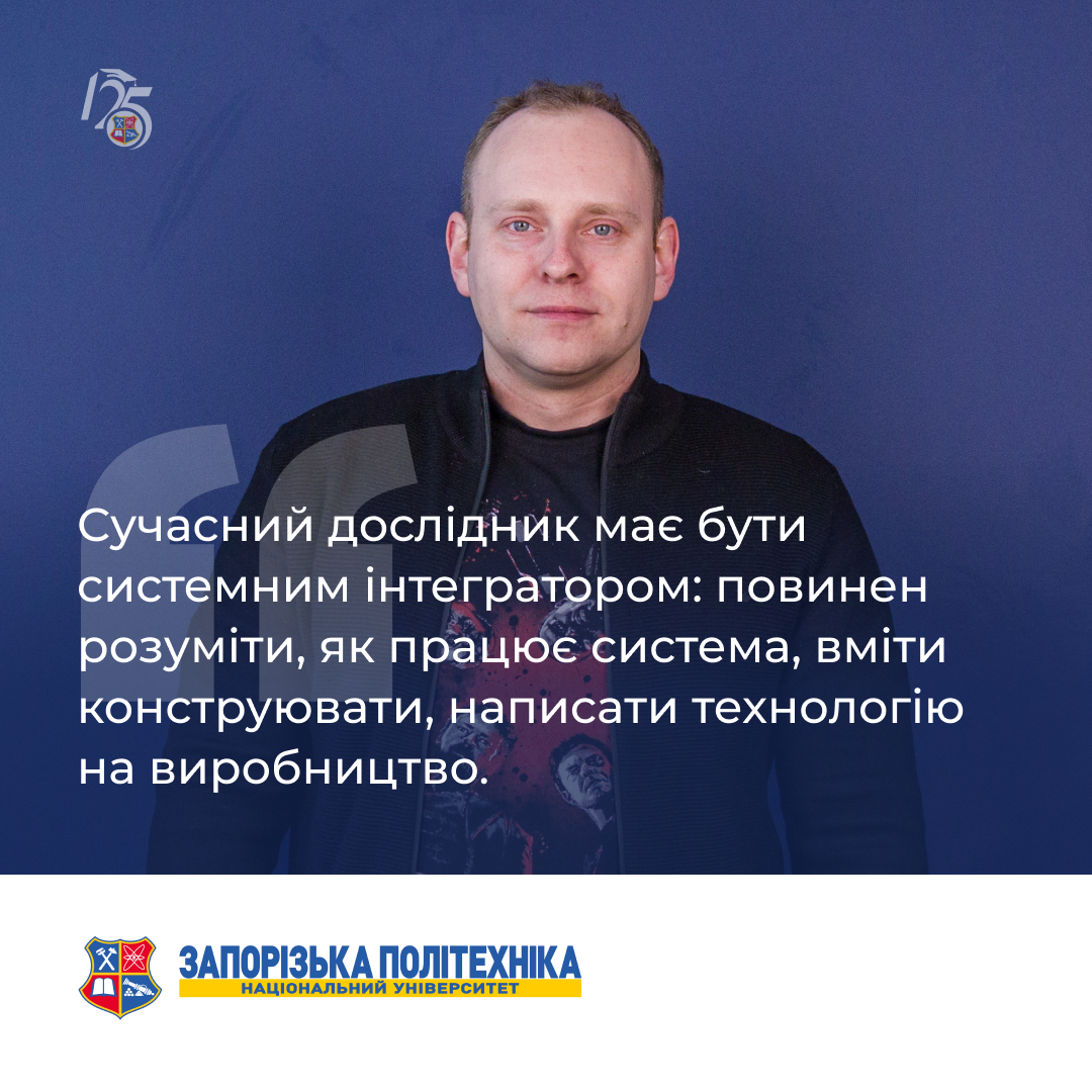 16 випуск «Незвичайні історії звичайних людей» — вже на YouTube!