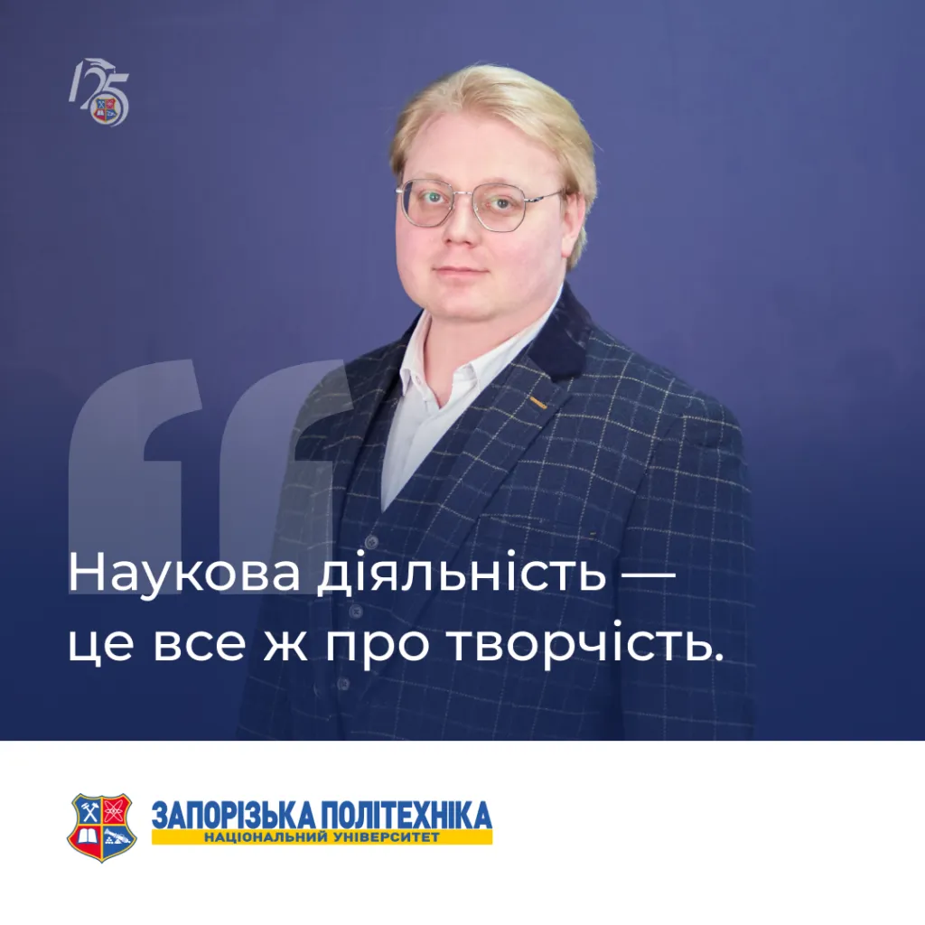 13 випуск «Незвичайні історії звичайних людей» — вже на YouTube!