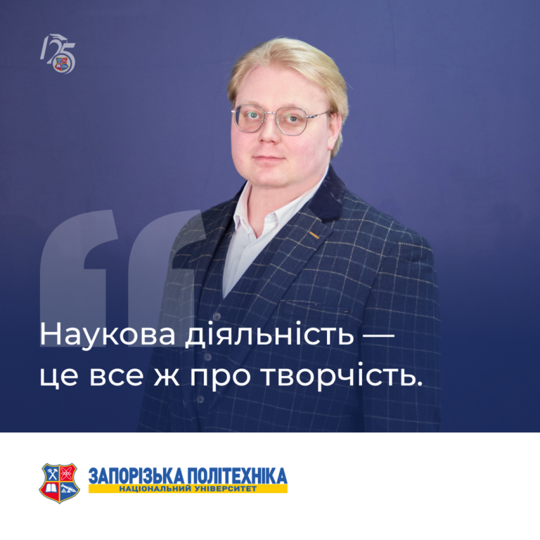 13 випуск «Незвичайні історії звичайних людей» — вже на YouTube!