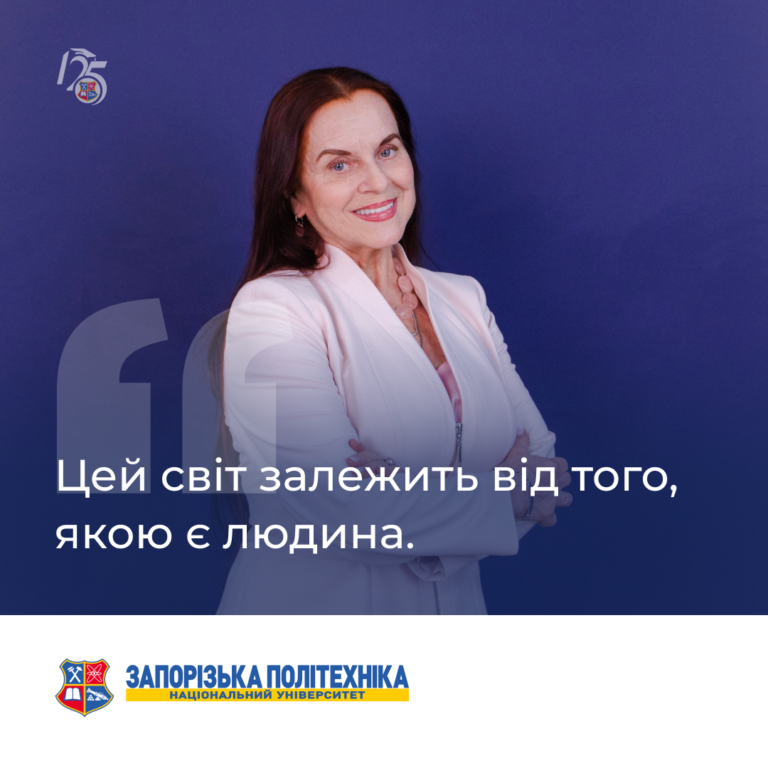 14 випуск «Незвичайні історії звичайних людей» — вже на YouTube!