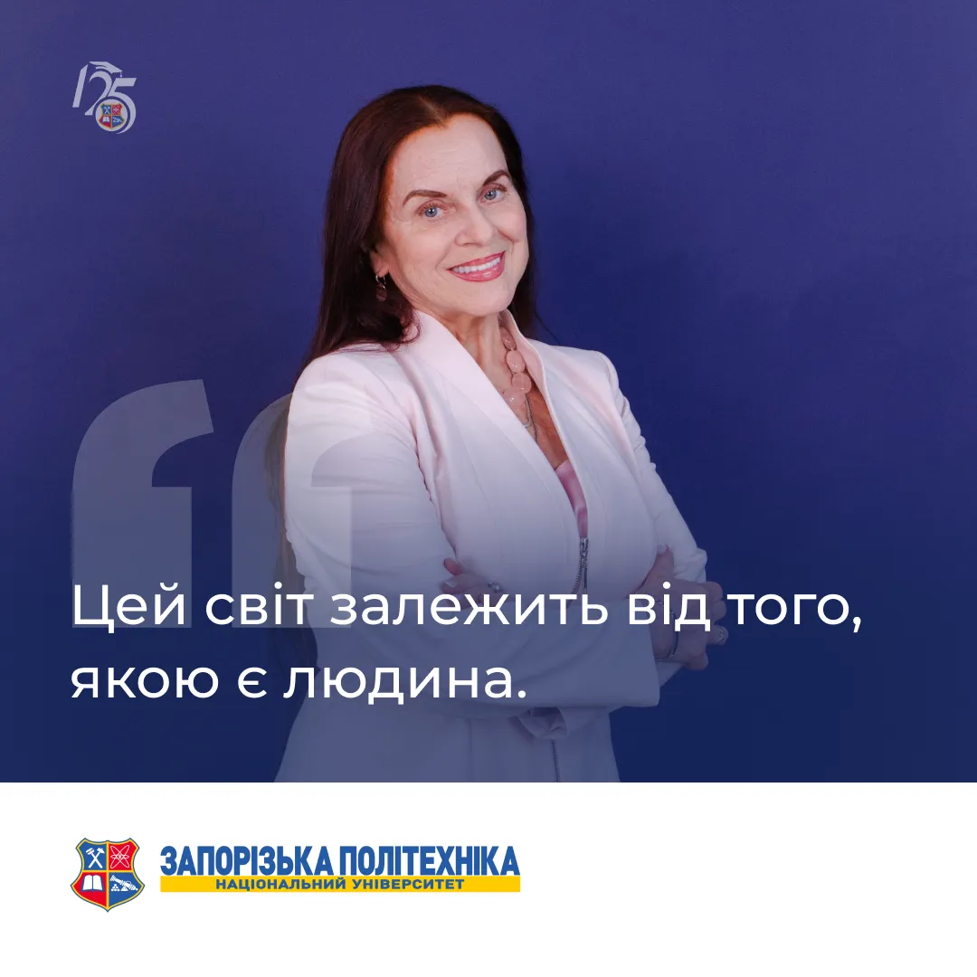 14 випуск «Незвичайні історії звичайних людей» — вже на YouTube!