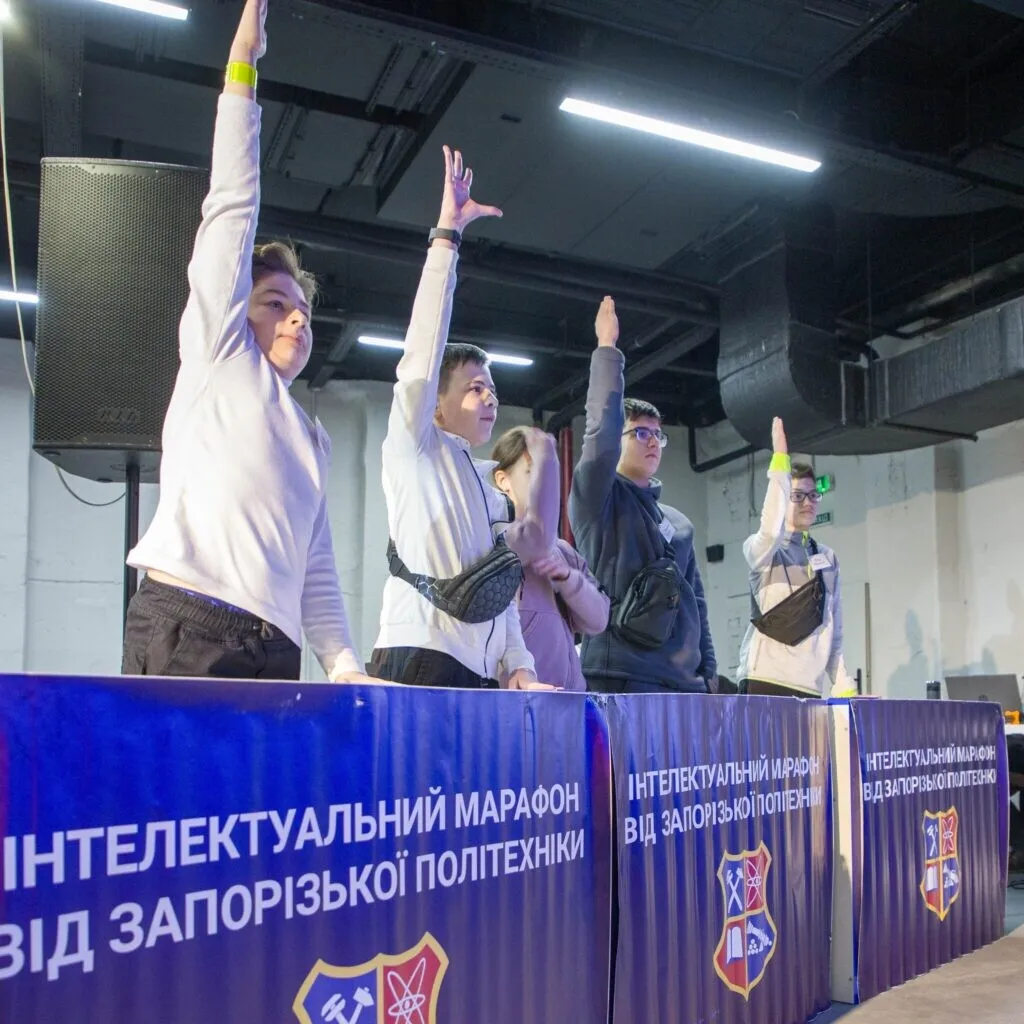 Intellectual marathon for schoolchildren from Zaporizhzhia Polytechnic National University