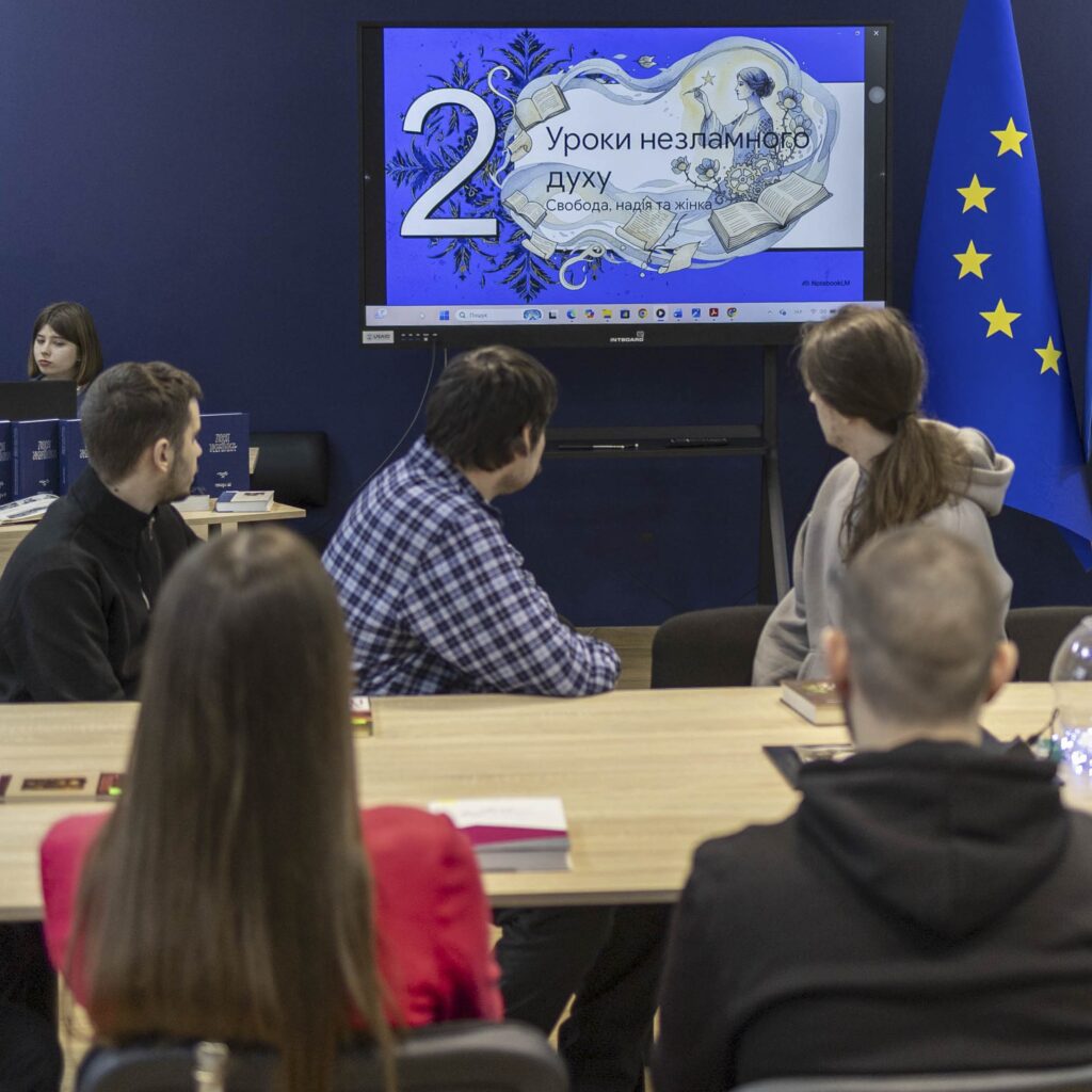 Coffee with Lesya: a literary café at the Scientific Library to mark the poet’s 155th anniversary and Ukrainian Women’s Day