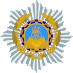 Державний науково-дослідний інститут МВС України