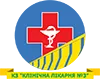 Комунальне некомерційне підприємство «Міська лікарня №3» Запорізької міської ради