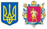 Комунальний заклад «Запорізький обласний центр комплексної реабілітації для дітей з інвалідністю» Запорізької обласної ради
