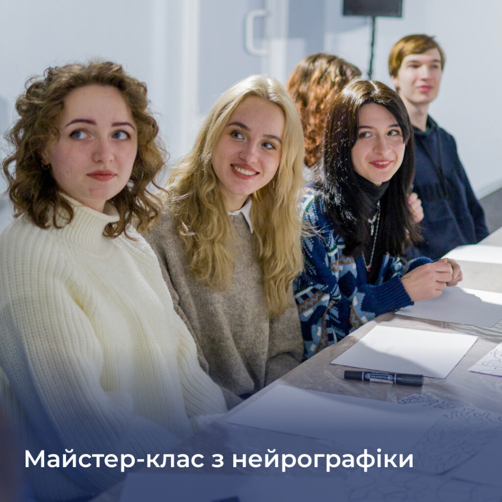 Neurographics Masterclass