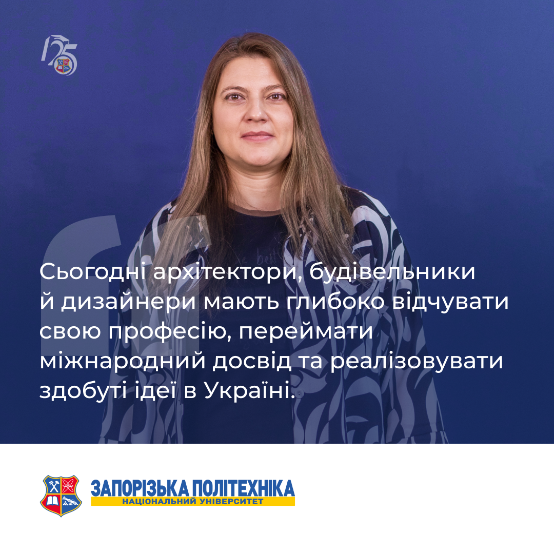 17 випуск «Незвичайні історії звичайних людей» — вже на YouTube!