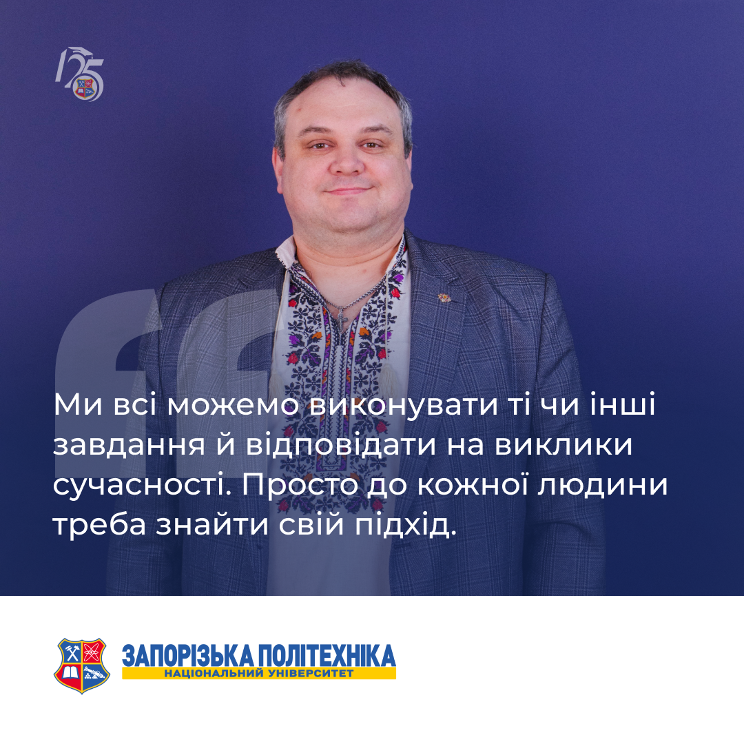 18 випуск «Незвичайні історії звичайних людей» — вже на YouTube!