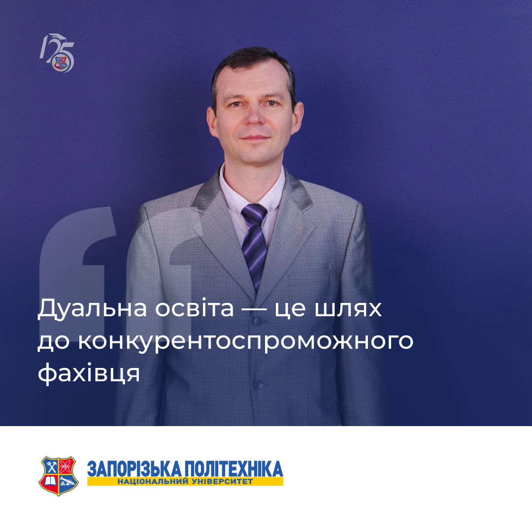 19 випуск «Незвичайні історії звичайних людей» — вже на YouTube!