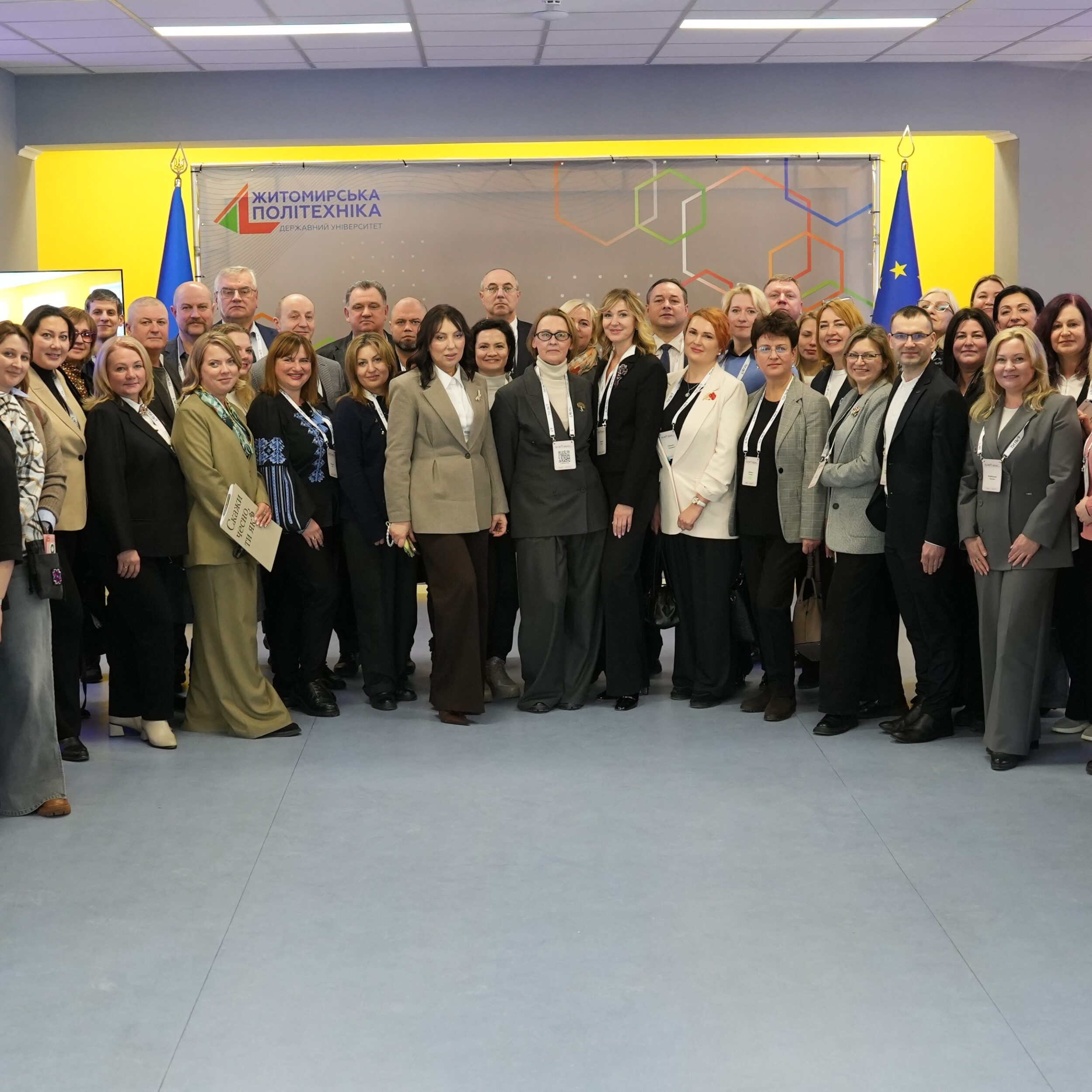 Візит до Державного університету «Житомирська політехніка»