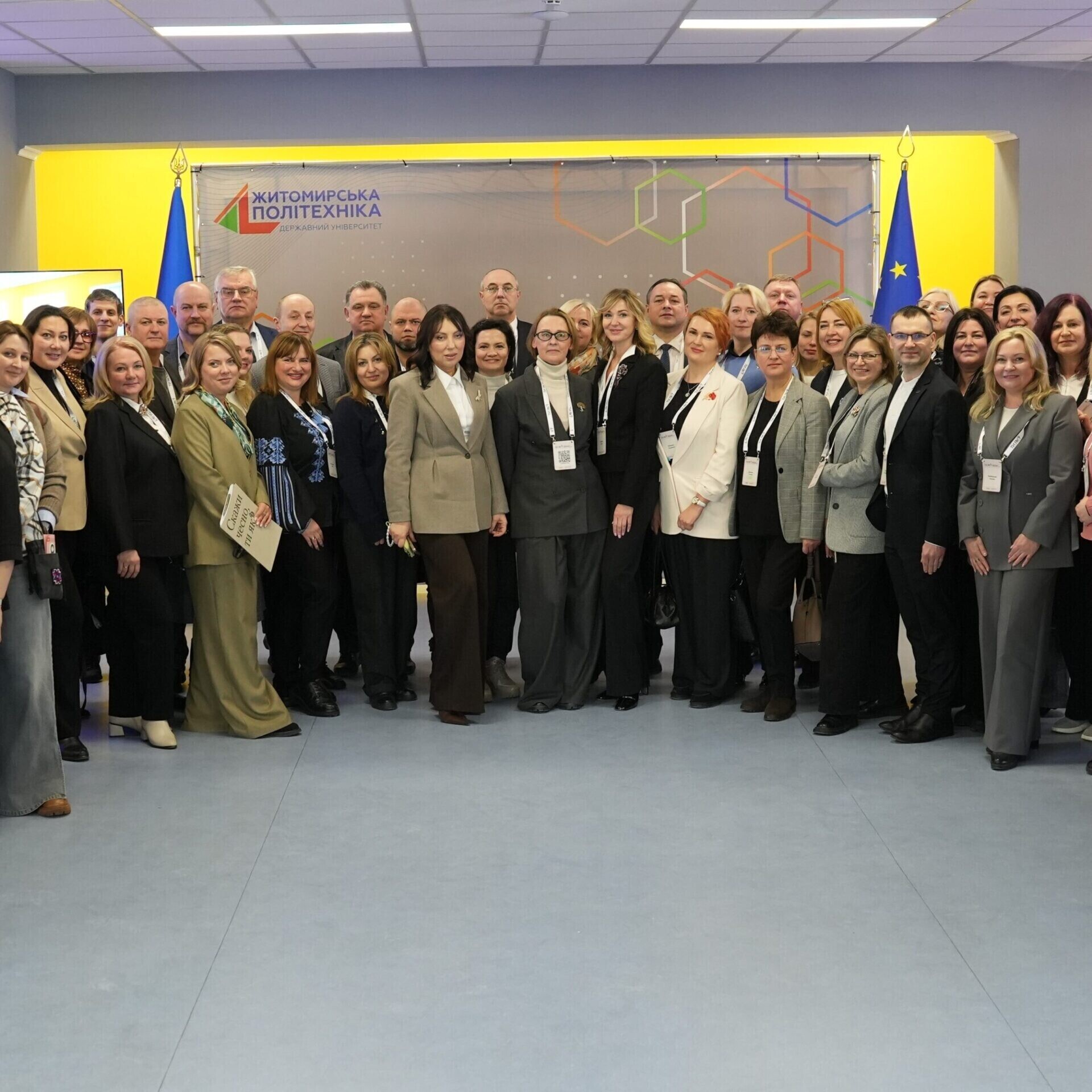 Visit to the State University «Zhytomyr Polytechnic»