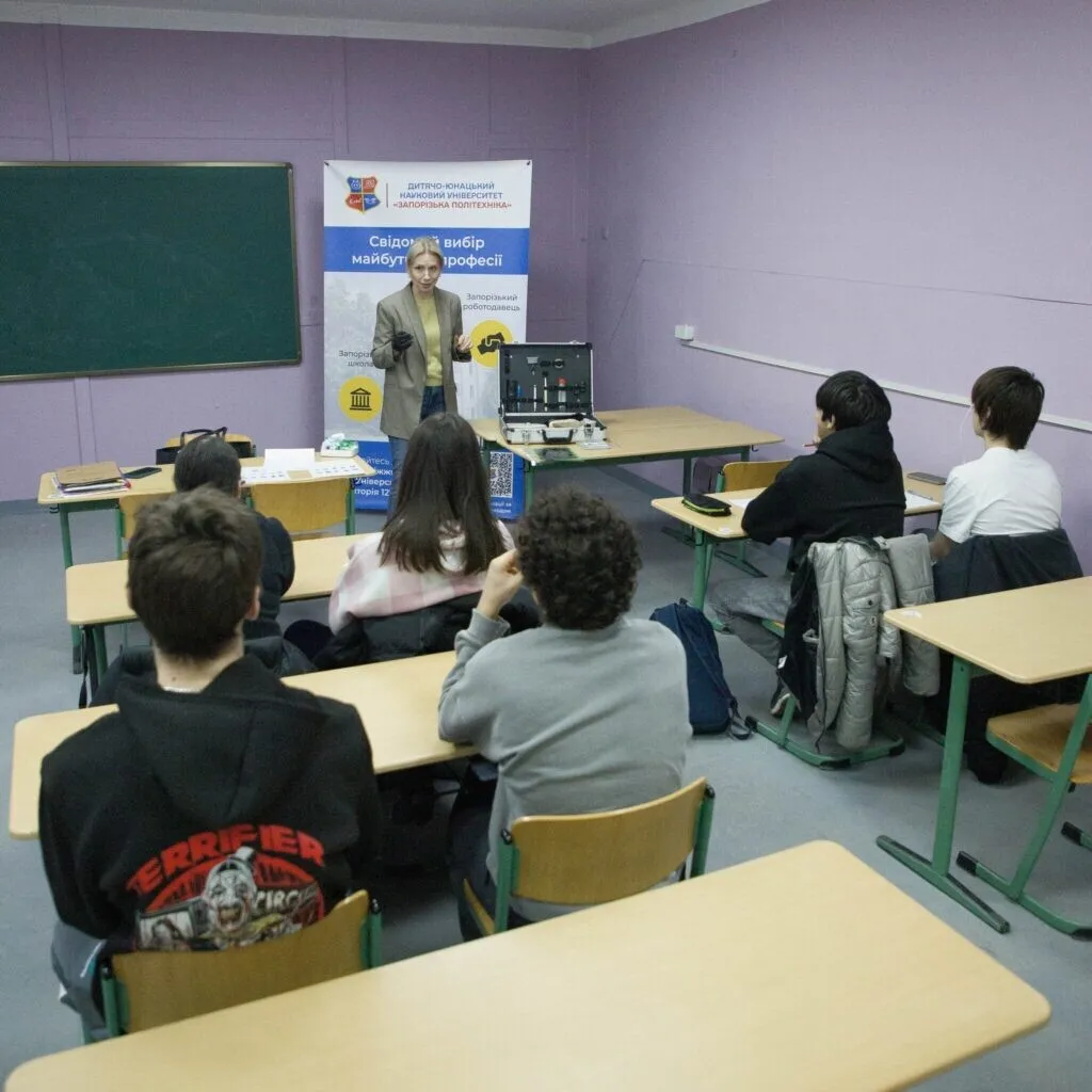 Школярі спробували себе в ролі криміналістів