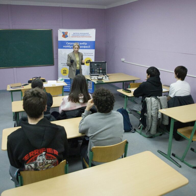 Школярі спробували себе в ролі криміналістів