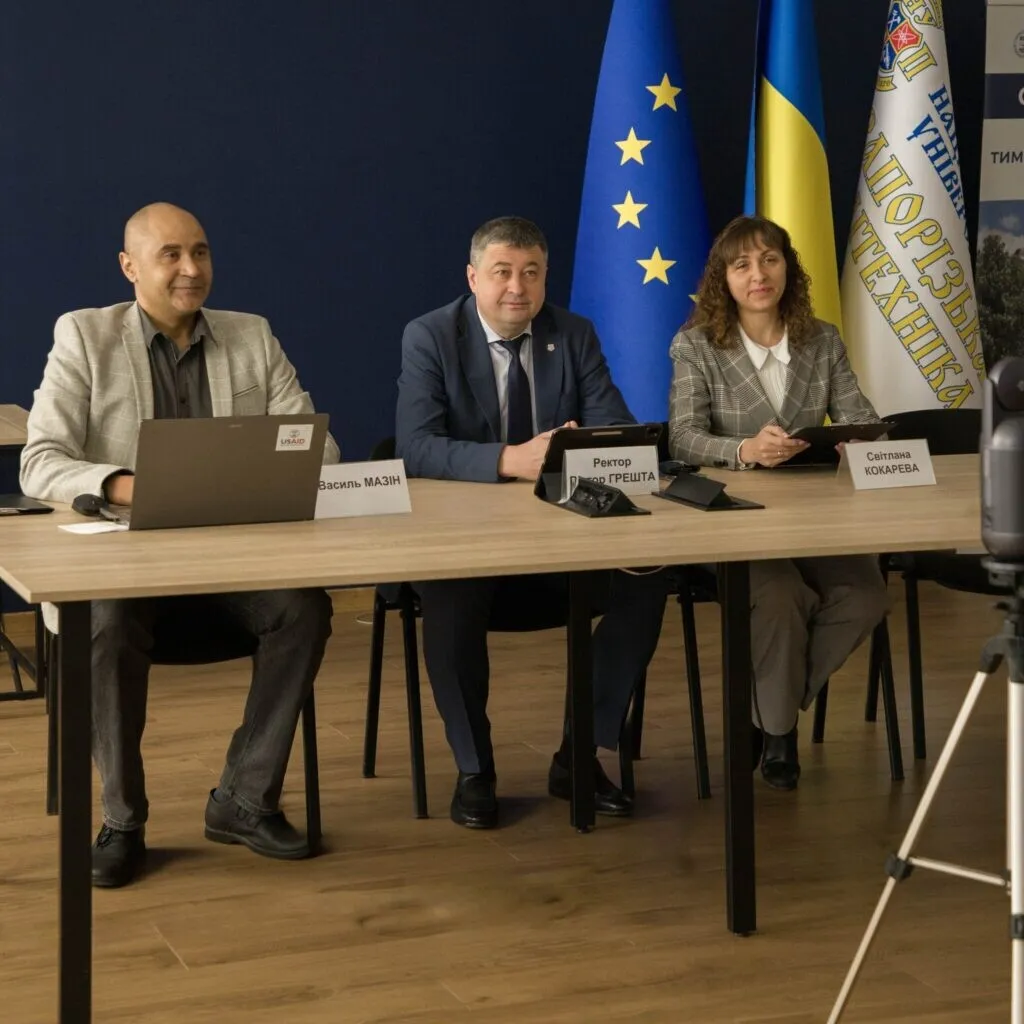 IV Науково-практична конференція з міжнародною участю «Фізична культура і спорт: традиції, досвід, інновації»