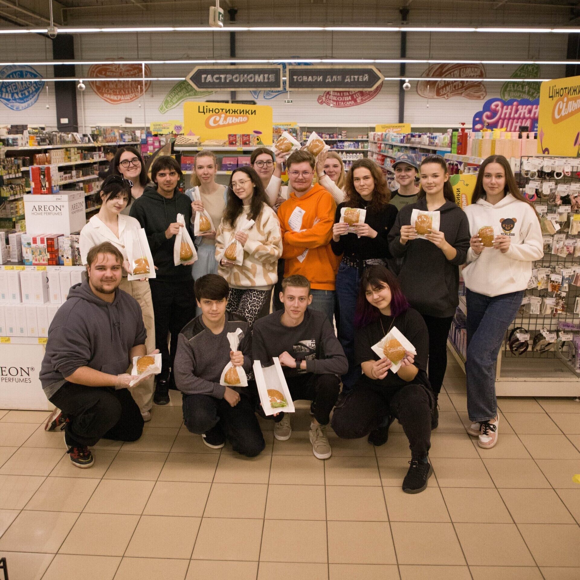 Students of Zaporizhzhia Polytechnic University took a look behind the scenes of Silpo's work