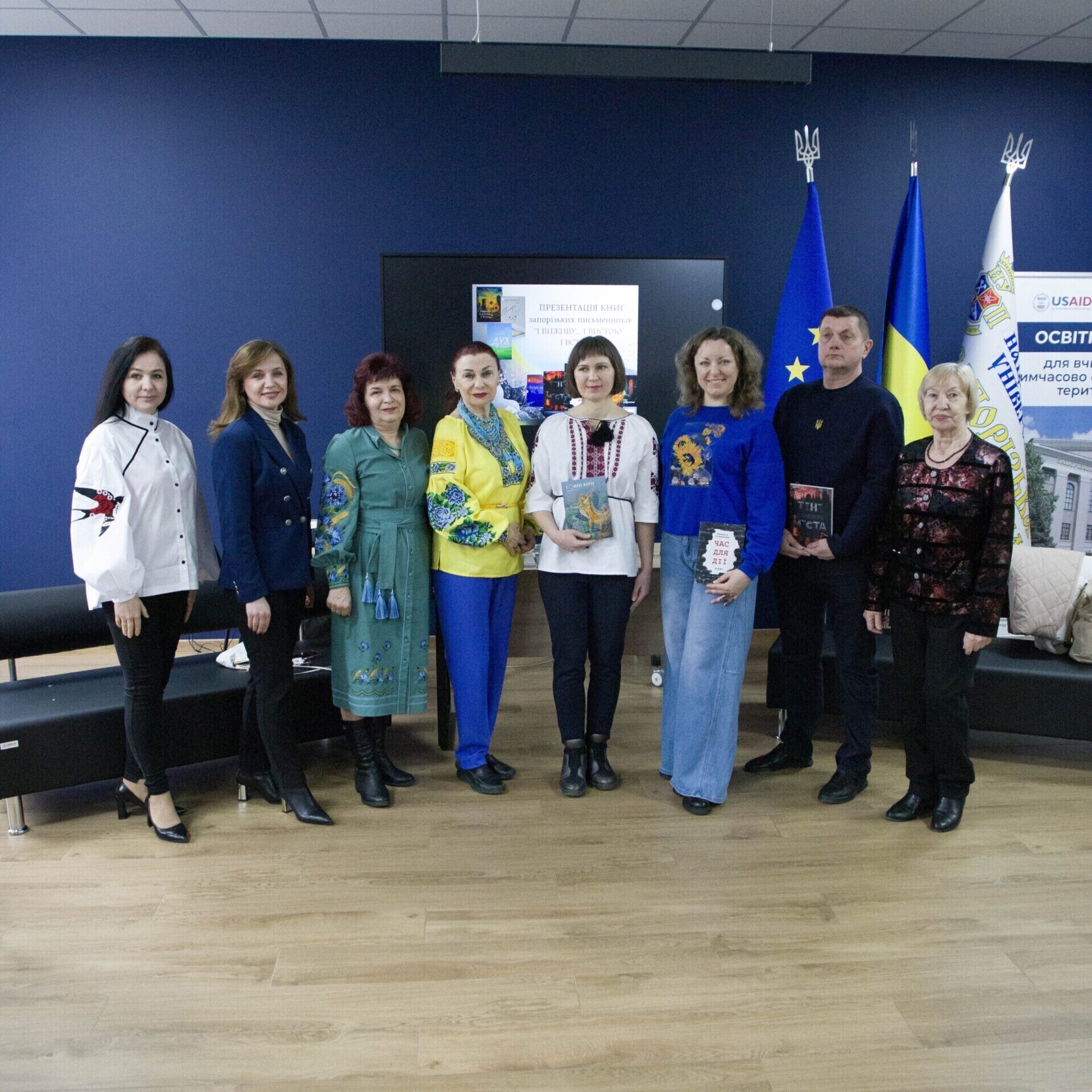 Presentation of books by Zaporizhzhia writers